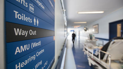 Hospital Corridor